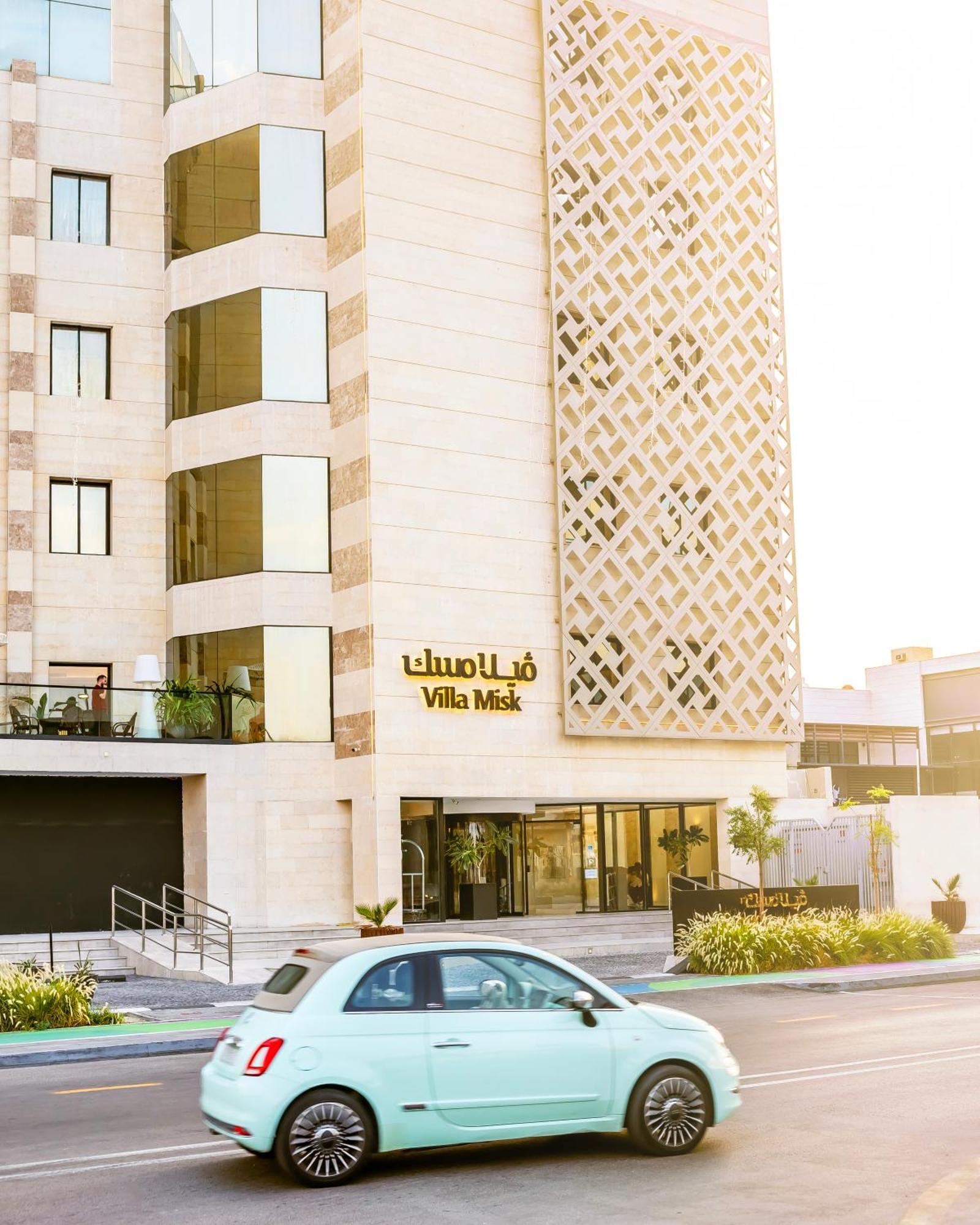 Villa Misk Alkhobar Luaran gambar